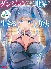 拳愿回廊海报